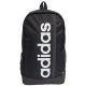 7. adidas Essentials Linear Rucksack HT4746