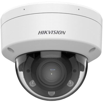 3. Hikvision Value Series DS-2CD1743G2-LIZU (2,8–12 mm) Industriekamera, In-Ear-IP-Sicherheitskamera für Innen- und Außenbereich, 2560 x 1440 px, Deckenmontage