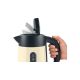 5. Bosch TWK4P437 Wasserkocher 1,7 l 2400 W Beige, Schwarz
