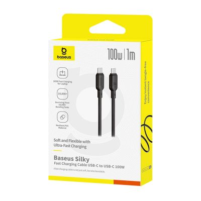 5. Baseus Silky Series 100W USB-C - USB-C 1m Kabel - Schwarz