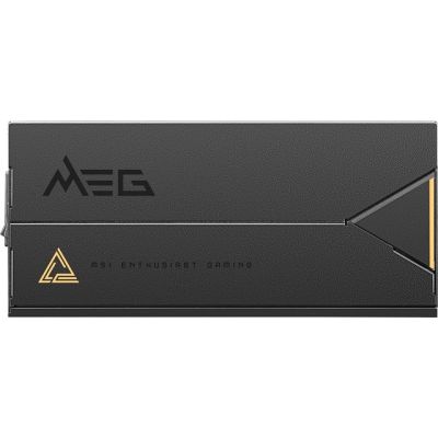 15. MSI MEG Ai1600T 1600W PCIE5 80+ Titanium ATX 3.1 Netzteil