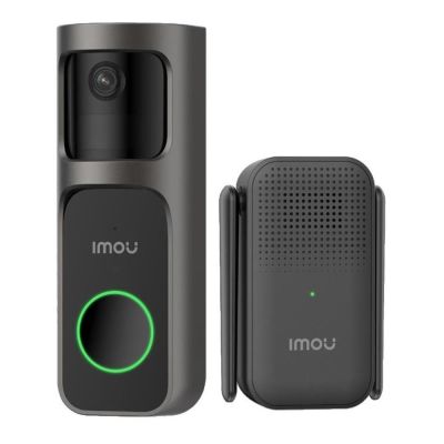 14. Video-Türsprechanlagen-Set VIDEO DOORBELL KIT/2S DB-2SP-3T0W/DS2S IMOU