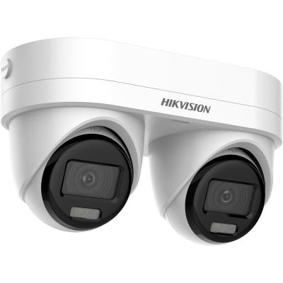 Hikvision IP-Kamera DS-2CD2343G2D-LIZ2UY/SL(2.8/4mm)
