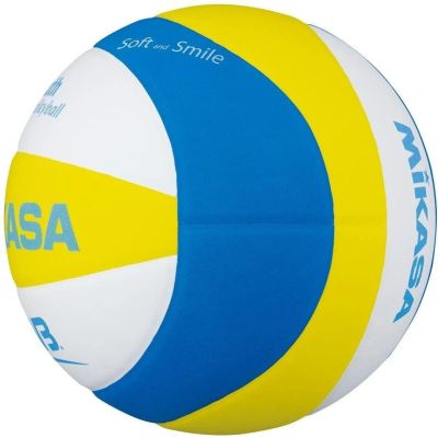 2. Mikasa SBV Ball