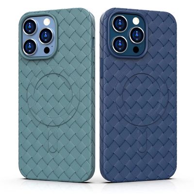 5. MagSafe Woven Case für iPhone 15 Pro Max – Lila