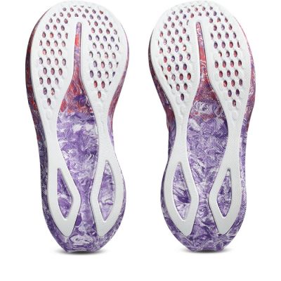 3. Asics Noosa Tri 16 Laufschuhe