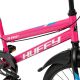 4. Huffy So Sweet 20" Pinkes Fahrrad (2355W)