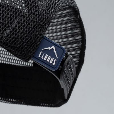 7. Elbrus Mirella Wo's W 92800596186 Baseballkappe