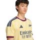 5. Adidas Arsenal FC Herren-Trikot 26/27 Gelb KQ6512