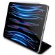 5. Guess 4G Stripe Allover Hülle für iPad Pro 12,9" - Schwarz