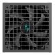 9. DeepCool PN1200-M Netzteil (R-PNC00M-FC0B-JGEU)