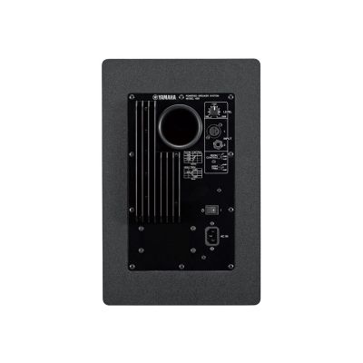 4. Yamaha HS8 Schwarz – Aktiver Zwei-Wege-Nahfeldmonitor