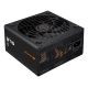 3. COUGAR GLE 1200W ATX3.1 / 80 Plus Gold Netzteil