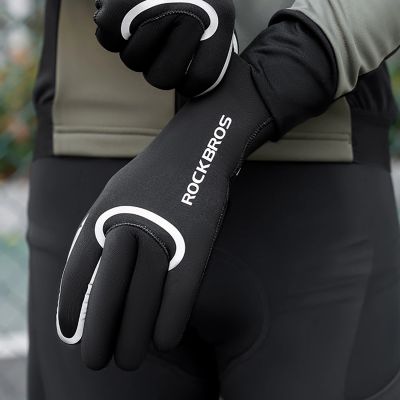 5. Rockbros komplett wasserdichte Fahrradhandschuhe, Größe: S/M - Schwarz