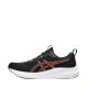 5. Asics Gel-Pulse 16 M 1011B962 001 Laufschuhe
