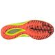 4. Mizuno Wave Rebellion M J1GC211702 Schuhe