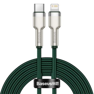 Baseus Cafule PD 20W USB-C - Lightning Kabel mit Metallsteckern 2m - Grün