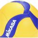 6. MIKASA V1.5W VOLLEYBALL
