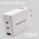 3. Qoltec 100W GaN-Wandladegerät | 5–20 V | 1,5–5 A | 2 x USB-C PD | 1 x USB QC 3.0 | Weiß