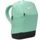 2. Nike Brasilia 9.5 Rucksack DH7709-353