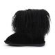 4. BearPaw Boo Youth Jr 1854Y Schuhe