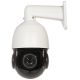 IP-Speed-Dome-Kamera OMEGA-40P18-6-AI – 5 MP x 5,35 Zoll ... 96,3 mm