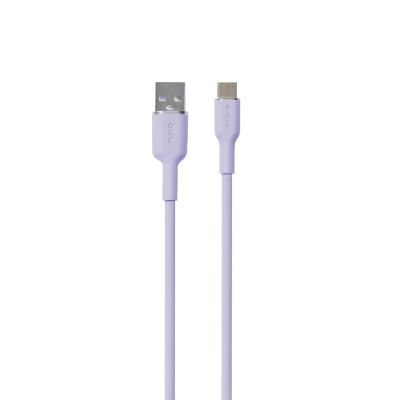 Puro Soft USB-A - USB-C-Kabel 1,5 m - Lila