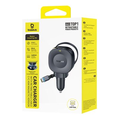 8. Baseus PrimeTrip VR2 45W + 45W Kfz-Ladegerät mit einziehbarem USB-C-Kabel – Schwarz
