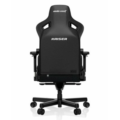 2. Kaiser 3 XL Produkt