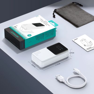 10. Mini-Powerbank mit integrierten Kabeln Joyroom JR-PBC06 30W 10000mAh - Weiß