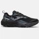 Joma SIMA TKSIMW2601 Schuhe