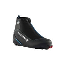 Damen-Langlaufschuhe ROSSIGNOL X-1 Ultra Fw – schwarz