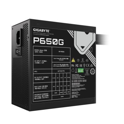 10. Gigabyte P650G 650W 120mm 80+Gold Netzteil