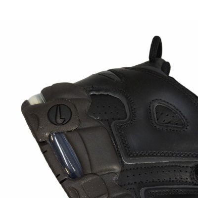 8. Nike Air More Uptempo Damen-Sportschuhe Schwarz Dunkelbraun - DV1137-001