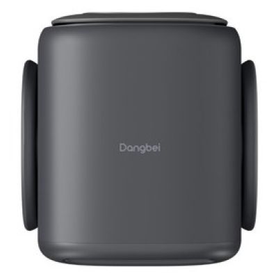 11. Dangbei N2 Mini-LCD-Monitor 1080p (1920x1080) Schwarz