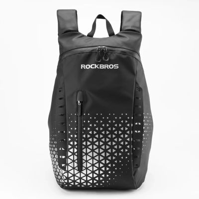 Rockbros H36 Rucksack – mit Helmhalterung