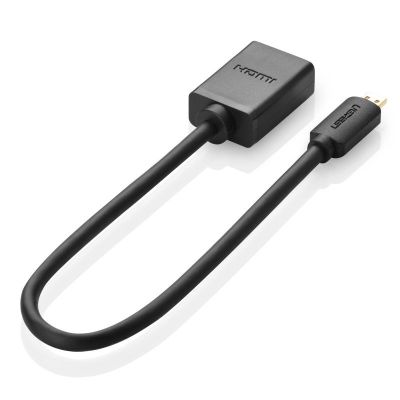 6. Ugreen Kabel Adapterkabel HDMI Adapter - Micro HDMI 19 Pin 20cm schwarz (20134)