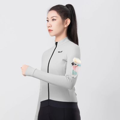 3. Rockbros YDWT006 TVI Damen-Radtrikot, isoliert, Herbst/Winter, Größe S – Weiß und Grau