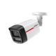 4. Dahua IP-Kamera Modell IPC-HFW2849TL-S-LED-0280B-PRO