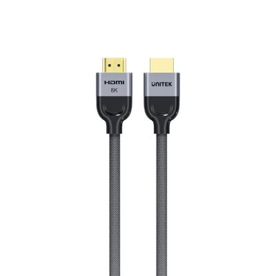 4. UNITEK HDMI 2.1 8K LUX BRAID 1M Kabel