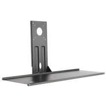 Maclean Tastaturhalterung, Monitorhalterung (Erweiterung), VESA 75x75, 100x100, MC-756