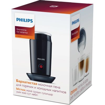31. PHILIPS CA6500/63 Milchaufschäumer