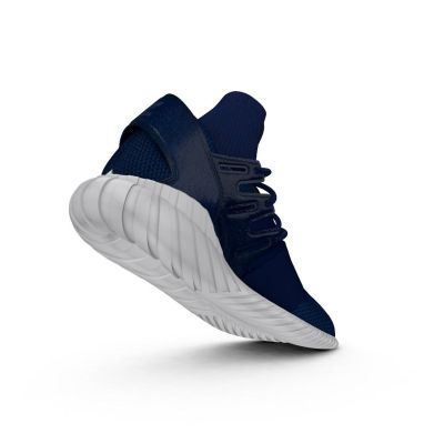 8. Adidas Originals Tubular Doom Primeknit Schuhe - S80103