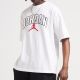 2. Air Jordan Brooklyn Arch Logo T-Shirt für Herren, Weiß - IB7347-100