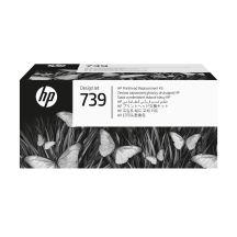 HP DesignJet 739 Druckkopf-Austauschset