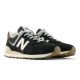 5. New Balance 574 Lifestyle Classic Unisex-Schuhe (U5748SB)