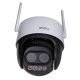 3. Imou Cruiser Z 5MP IP-Überwachungskamera