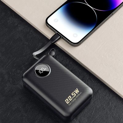 8. Dudao K14+ Powerbank 20000mAh 22,5W USB-C / USB-A / Integrierte Lightning und USB-C-Kabel - Schwarz