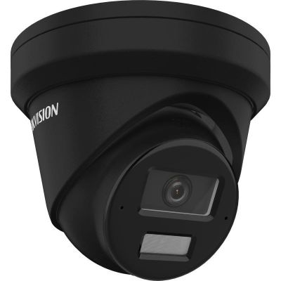 4. Hikvision Pro Series mit AcuSense DS-2CD2343G2-LIZ2UY (2,8/4 mm)/SCHWARZ Industrielle Schwenk- und Neige-IP-Sicherheitskamera für den Außenbereich, 2688 x 1520 px, Decken-/Wandmontage