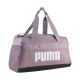 Puma Challenger XS Tasche 91142 23